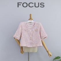 포커스 노카라 트위드 숏 자켓(FM2D7JK03190)