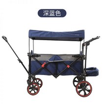 보냉 가방 배달 라이더 관예신상 베이비카 아기 누울수있는 휴대용 접이식 쌍둥이 신기 어린이 캠핑카, 네이비 현물직발