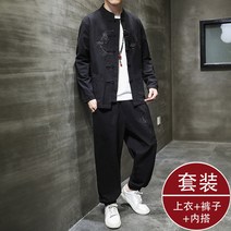 여름 빅사이즈 차이나 카라 생활 한복 도포 복고 빈티지 개량