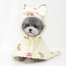 할뭉 강아지 리본 후르츠 담요 망토, 옐로우