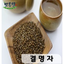 맛봉달 21년산 결명자 생결명자 결명자차 인도산, 1개, 20kg 마대포장