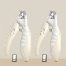 모노치 반려동물 LED 세이프 발톱깎이, 2개 1세트, 아이보리+아이보리
