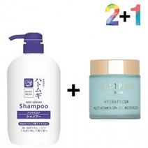 하또무기 율무 샴푸 스켈프 지성 머리 가려움 20대, 율무샴푸 2개_케어나이트크림 1개