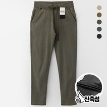 울트라스판 274 밴딩바지 (MDLP248BJ)