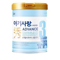 남양유업 아기사랑 수 어드밴스 분유 3단계, 750g, 39개