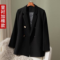 시크 요즘유행 대학생 루즈핏 캠퍼스룩 기상청사람들 오버사이즈 크롭 블레이져 싱글 직장인