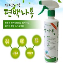 윤마켓 히노끼 냄새 가득가득 천연 편백나무 방향제 탈취제, 1개, 500ml