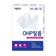 종이나라 OHP 필름 A4 - 100매