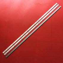 LED 백라이트 스트립 9 LED 49 