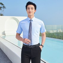 커플정장 커플룩 블루 투피스 데이트룩 복고풍 레트로 빈티지 청자켓 청바지 세트 청청 시밀러룩 인박카001 브랜드 긴팔 셔츠 여성 OL 전문 드레스 코튼 뱅크 오버올 스트라이프 기질 반팔 커플 셔츠 남성