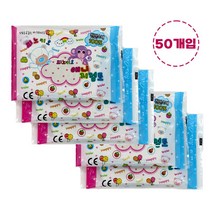 피노키오 애니 천연 지점토 50개입