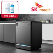 SK매직 빌트인/스탠드(6인용 8인용 12인용 14인용) 식기 세척기 건조기 DWA2628B 외 모음, DWA80R0D_메탈블랙, 빌트인/스탠드겸용