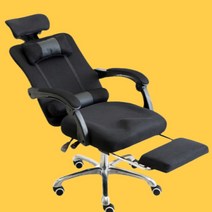 허리 편안한 사무용의자 리클라이닝 침대형 눕는 무중력 마약 구름 안락 컴퓨터 의자, 메탈릭 블랙