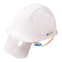 동명 AM-401 안전모 ABE종 보안경 신투구 10개, 아이보리