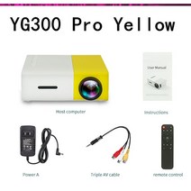 빔프로젝터 미니 가정용 단초점 Lejiada yg300 pro led 프로젝터는 1080p hd 재생을 지원합니다 hdmi 호환 usb 휴대용 홈 시어터 멀티미디어 비디오, 노란색, 나는 플러그