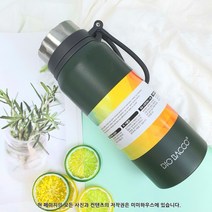디오바코 익스트림 텀블러 800ml, 단품, 단품