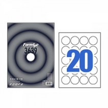 폼텍 분류표기용 원형 라벨 LQ-3639 20매 20칸 38mm, 1