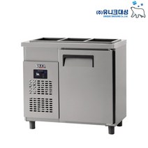 스텐-900-500-아날로그 받드테이블 냉동고 (129L-550L), 상세 참조
