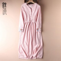 철릭원피스 전통찻집 원피스 계량한복여성 개량한복