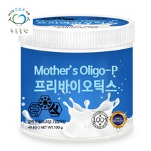 푸른들판 [푸른들판] 프리바이오틱스 마더스올리고-P(갈락토올리고당) 190g, 1