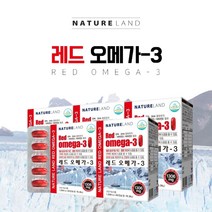 혈액 혈관 순환 안될때 혈관벽 청소 혈중 중성 지방 개선 에 좋은 레드 오메가3 크릴 새우 기름 오일 온가족 복합 영양제, 5BOX(10개월분)