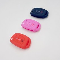 에이링크 현대 엑센트 i30 폴딩키케이스 실리콘 키커버 PB-S3, 1개, [레드] 신형3버튼 폴딩키케이스