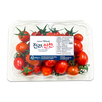 [전라신선] 전라도 60개 농가 최상급 고당도 스테비아 토마토 500g, 1개