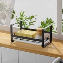 스텐 수세미거치대 수세미랙 주방 수세미 건조대 받침대 보관대, 블랙