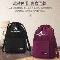 초등소풍가방 학원가방 여아 유아 백팩 초1 저학년 고학년 피크닉가방 현장학습