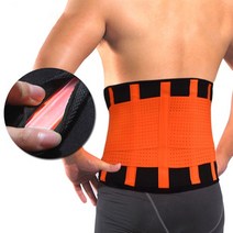 탄성 통기성 자체 가열 용골 요추 Herniated 디스크 좌골 신경통 뒤로 받침대 지원 허리 정형 자세 교정기 벨트, Orange S