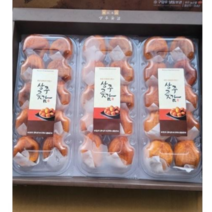 상주 곶감 반건시 명절 선물세트 1kg 2kg, 10구 3팩, 40~45g