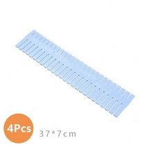 우드레이 원룸 파티션 조정 가능한 서랍 칸막이 DIY 스토리지 선반 홈 파티션 보드 공간 절약형 분할 도, 03 Blue-2Pcs