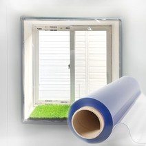 창문 베란다 현관 단열 PVC 우풍차단 방풍비닐커튼, 방풍비닐 0.2mm, 방풍비닐 0.2mm 폭120cmX20cm