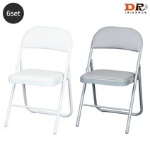 도리퍼니처 [기획상품 6개 묶음] 분체 접의자 신형 / 화이트 그레이 접의식 업소 접이식 간이 강당 행사 철제 보조 의자, 그레이(6개)