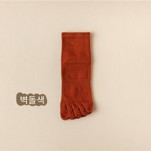 주자니 2022신상 여성용 발가락중목 양말 5족-2248