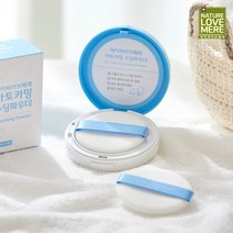 네이처러브메레 아토카밍 베이비 수딩파우더 25g 1개, 단품