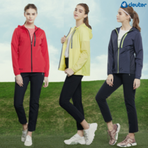 [도이터] 여성 액티브 트레이닝 세트 3종택1