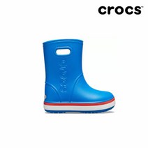 크록스 [크록스] 키즈 크록밴드 레인부츠 블루 205827-4KD