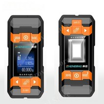 철근탐지기 강철파이프라인 두께측정기 벽탐지기 배관탐지기 활선경보기, TCY1벽감지기+충전세트