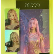 에스파 윈터 넥스트레벨 포에버 드림스컴트루 블랙맘바 포카세트, 윈터 포에버