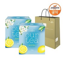 [쟈뎅]아워티 레몬 얼그레이티 10P+10P + 쇼핑백, 없음, 상세설명 참조