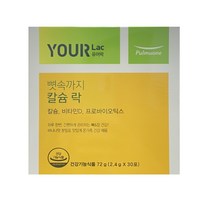 풀무원건강생활 유어락 뼛속까지 칼슘락 30p, 72g, 1개