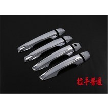 ABS 크롬 도어 핸들 손잡이 보호 커버 미쓰비시 이클립스 크로스 2018 자동차 차량용, 01 1