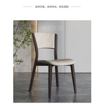 고급 식탁의자 엔틱 프렌치 유럽풍 의자 북유럽 단단한 나무 식당 홈 미니멀 스타일 작은 아파트 현대 기술 천 라이트 호두, [14] 커스텀 탑 레이어 소가죽