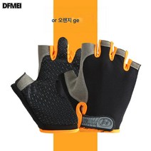 DFMEI 아웃도어 반지 피트니스 장갑 얇은 드라이빙 미끄럼 방지 스포츠 라이딩 장갑, XL, DFMEI 오렌지