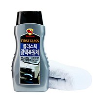 (도매콜) 플라스틱광택복원제 불스원 포굿드라이브, 상품선택
