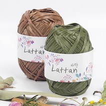 라탄 40g(41색)/뜨개실/종이실/여름실/프랜즈얀, 27 아쿠아블루