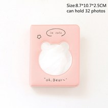 콜북 콜렉트 점보 1단 2단 포카 북 블랙 격자 무늬 사진 하트 할로우 돌 앨범, b1
