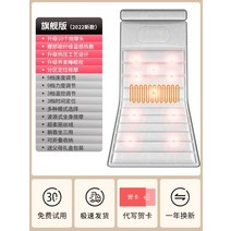 온열 안마매트 매트리스 공기압 침대 전신 마사지 두타 베드 스트레칭 메밀, A