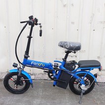 출퇴근자전거 접이식 전면 및 후면 디스크 브레이크 전기 자전거 알루미늄 합금 리튬 배터리